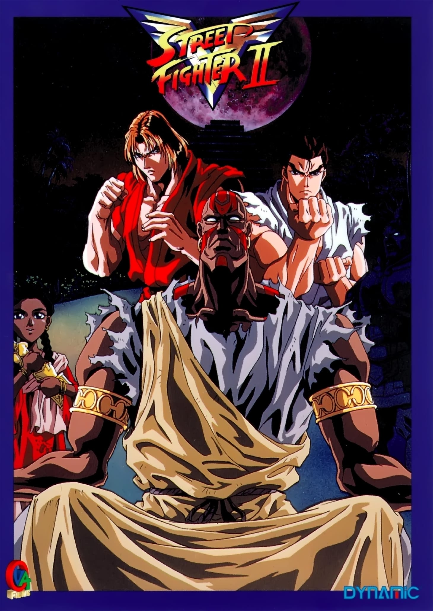 Street Fighter II: V (TV Series 1995-1995) - Posters — The Movie
